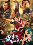 美子健身房